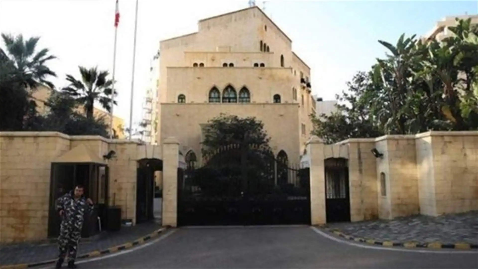 عين-التينة2