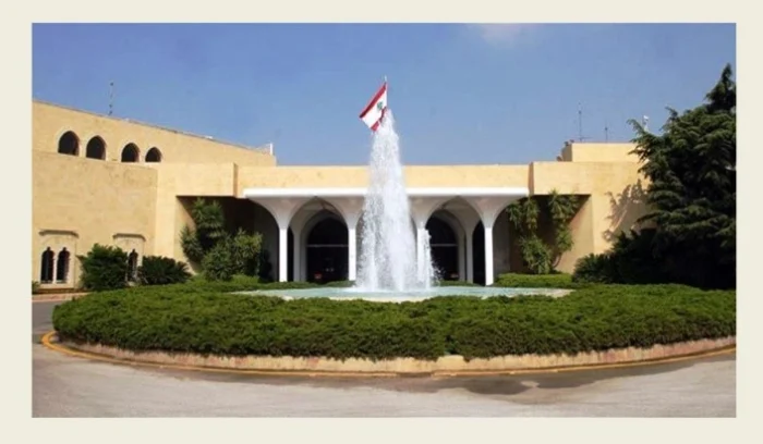 جلسة لمجلس الوزراء الاثنين في قصر بعبدا لمناقشة&hellip;