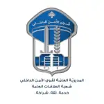 عريمط يرد: حكاية أبو عمر حملة مبرمجة