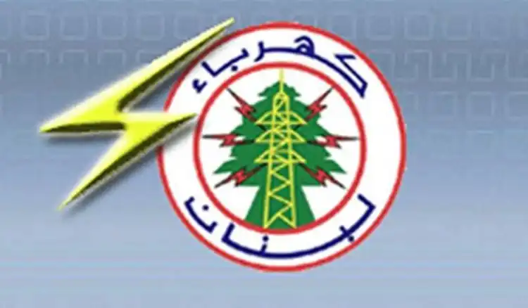 كهرباء-لبنان