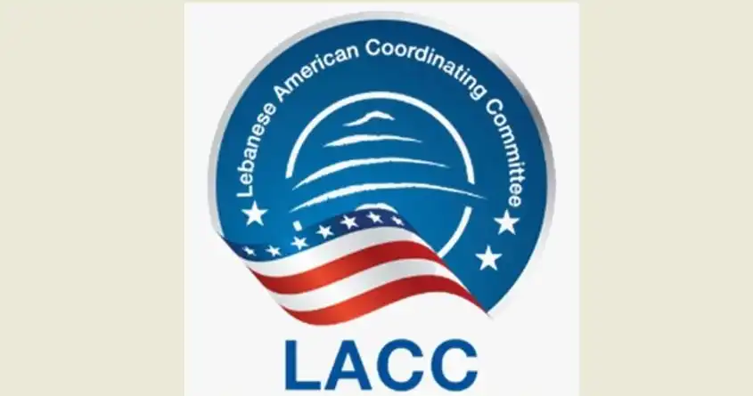 لجنة التَّنسيق اللُّبنانيَّة – الأميركيَّة :(LACC) لِوَقف تدوير الزوايا وبسط سيادة الدَّولة دون تأخُّر!