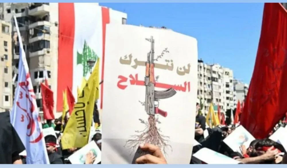 لن نترك السلاح 7