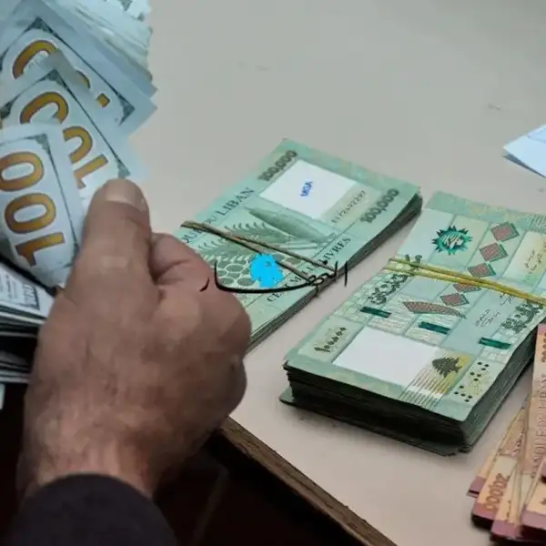 جمعيّات المودعين: شطب 90% من الودائع إجراءٌ “جهنمي”&hellip;