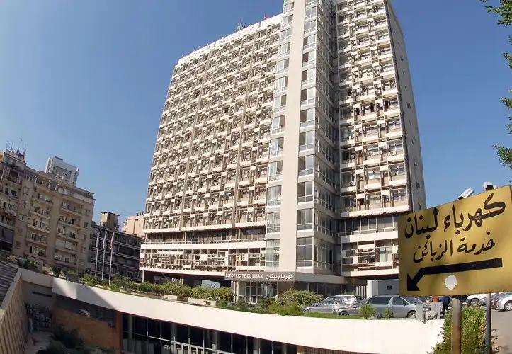 كهرباء لبنان: رفع التغذية بالتيار الكهربائي تدريجيًا بدءًا من مساء اليوم
