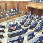 بدء جلسة مجلس النواب التشريعية