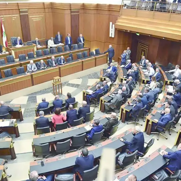 مقاطعة الجلسة التشريعيّة مستمرّة… ريفي وضوّ: لن نحضر