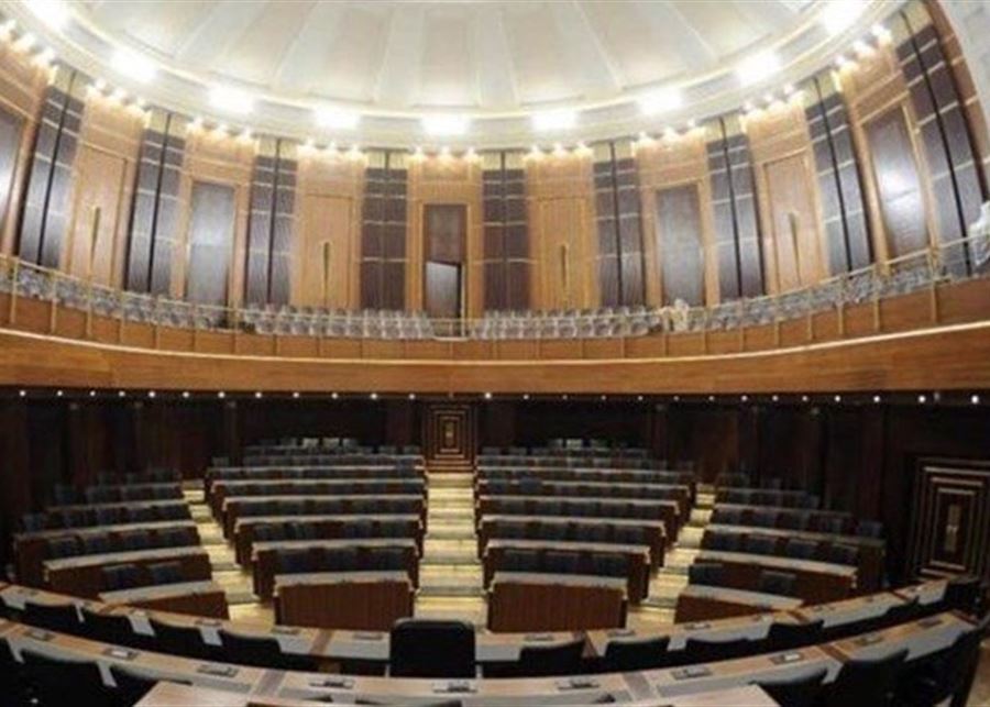 مجلس-النواب-قاعة-فارغة