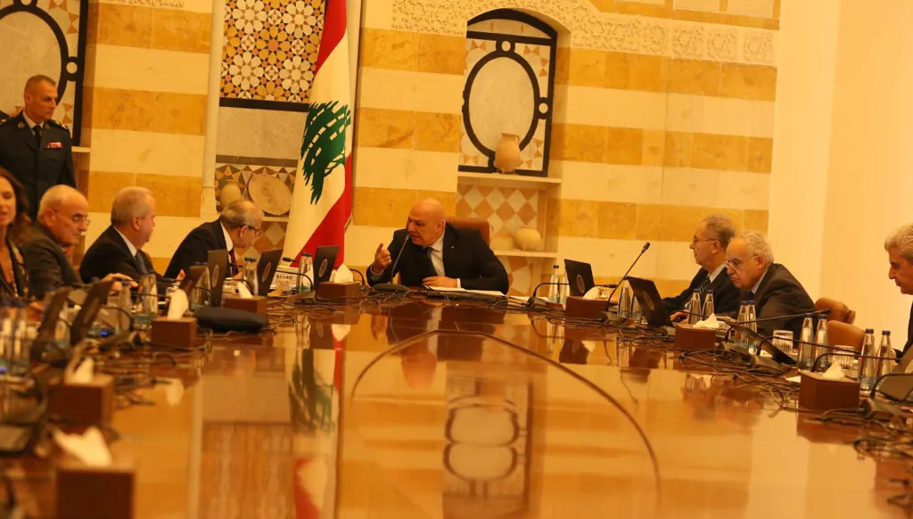 مجلس الوزراء