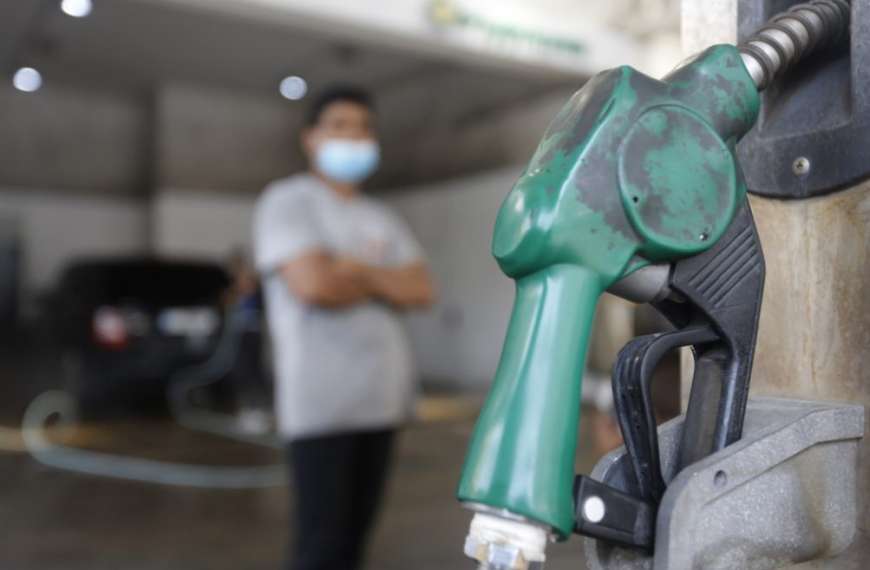 أسعار المحروقات تتراجع