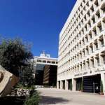 المركزي باشر التحقيق بالأموال «المهدورة» 16.4 مليار دولار خرجت من الاحتياطي