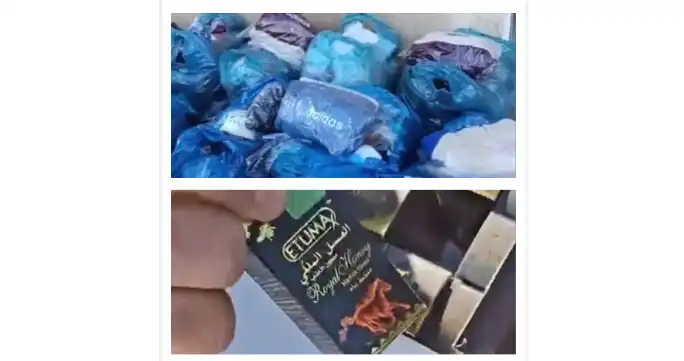 الجمارك: ضبط ألبسة مقلّدة ومنتجات تبغية في صيدا