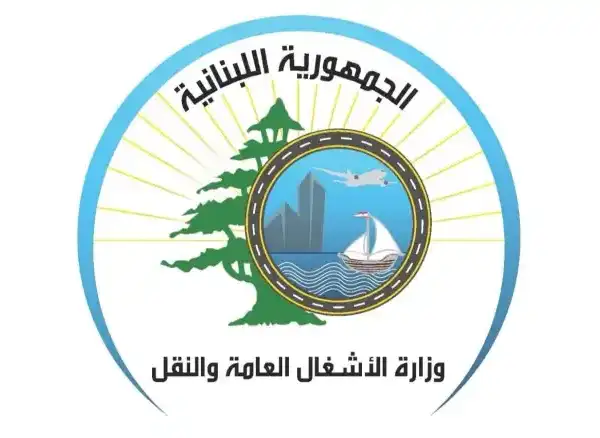 إجراءات رسميّة منعاً لرمي النفايات على الطرقات: ستُغرَّمون!