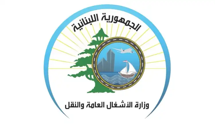 لا مستحقّات قبل إنجاز الأعمال وفق المواصفات… الأشغال&hellip;