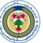 فضل الله من الدوحة: التوتّر يتصاعد في المنطقة بسبب التهديدات الإسرائيلية