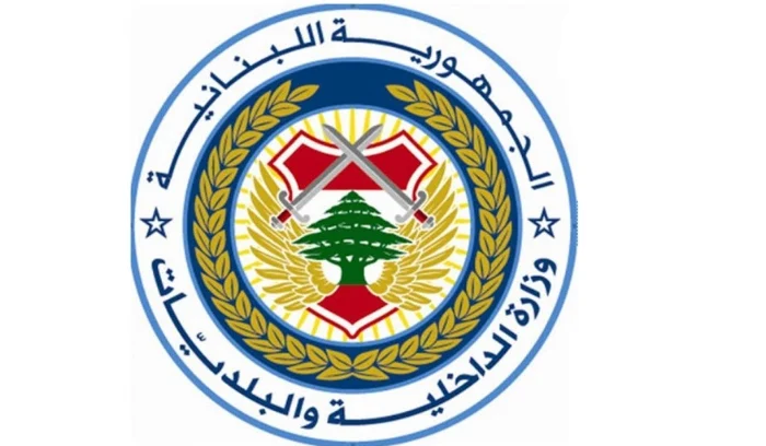 وزارة الداخلية: انتهاء مهلة تسجيل اللبنانيين في الخارج وعدد الطلبات 147,617