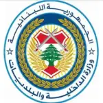 فضل الله من الدوحة: التوتّر يتصاعد في المنطقة بسبب التهديدات الإسرائيلية