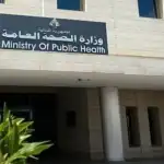 سرب من 8 طائرات معادية يحلّق فوق البقاع