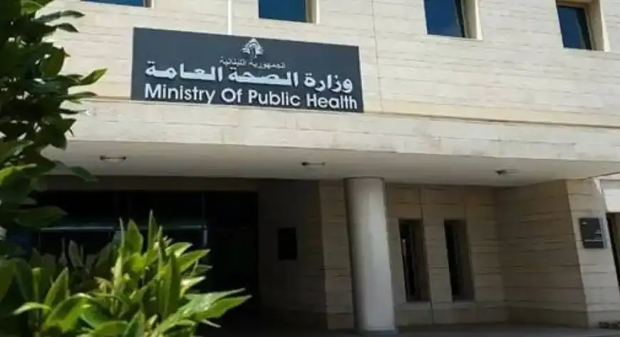الصحة تطلق خطّة شاملة لتجهيز 33 مستشفى حكومي…