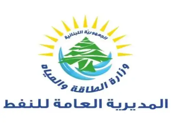 الطاقة: البستاني بنت المنظومة وإجراءات الصّدي سهّلت عمل…