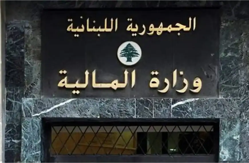 مؤشّرات ماليّة إيجابيّة… واقتراب إنجاز قانون الفجوة المالية