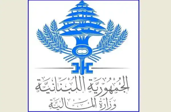 تنبيه من المالية إلى المدارس والمعاهد الخاصة