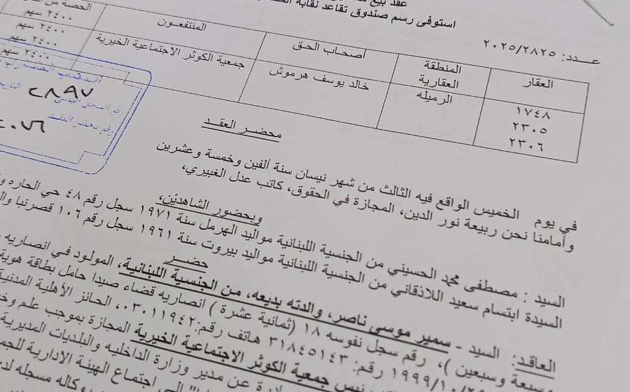 271614f7 33d5 423f 8e36 38bc650bfacb 319394 428249 366c096368bae2bd43882abcc381e796