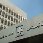 عراقجي بـ New look… رسائل وأكثر من بيروت