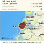 سلة حاسمة في الثواني الأخيرة تمنح الحكمة فوزًا مثيرًا في البترون