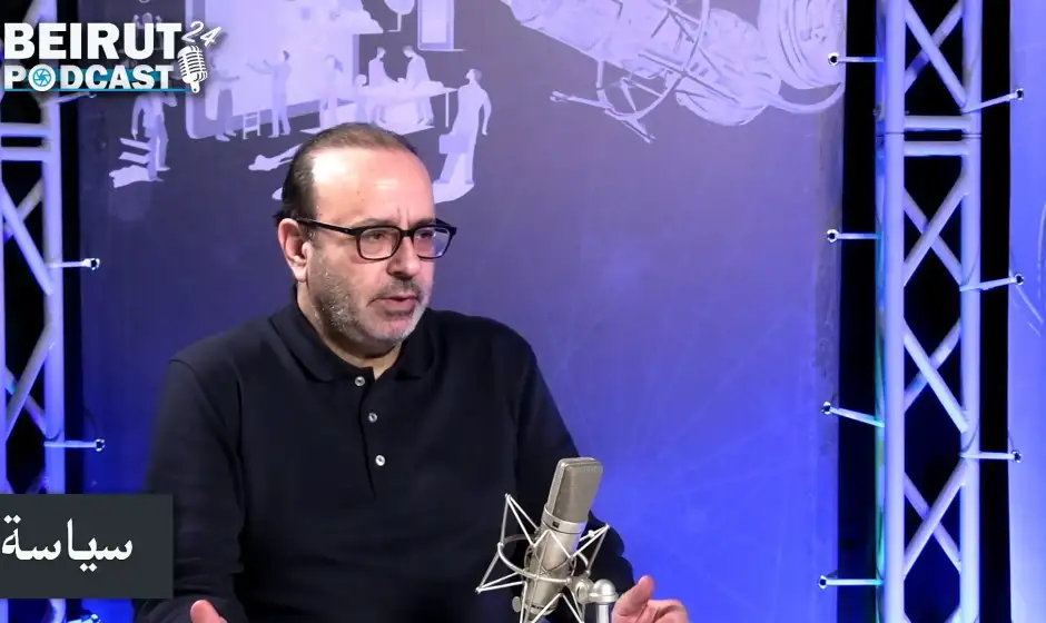 a bechara 2 06012026