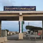 الحاج: انهيار حائط على طريق بتغرين – بسكنتا والجسر مهدد