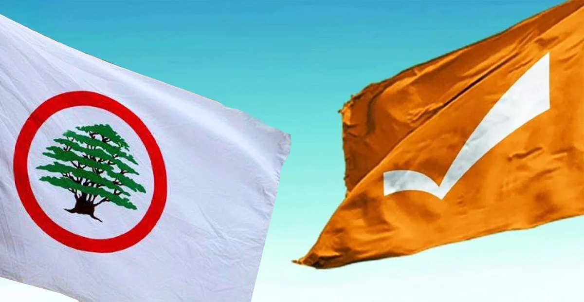 “القوات” يردّ على “التيار”… ويحذّر من كارثة