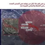 مسيّرة إسرائيليّة ألقت قنبلة صوتية على بلدة عيتا الشعب