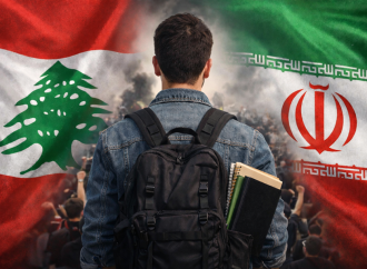 ماذا عن حال الجالية اللبنانية في إيران؟