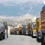 غوتيريش يهدد بإحالة إسرائيل إلى محكمة العدل الدولية بسبب الأونروا