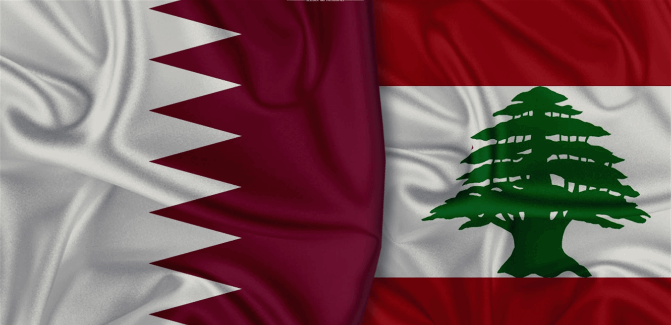 هذه حقيقة زيارة موفد قطري إلى بيروت قريباً
