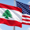 إجراء أميركي يطال لبنان.. هذا ما تقرر مؤخراً