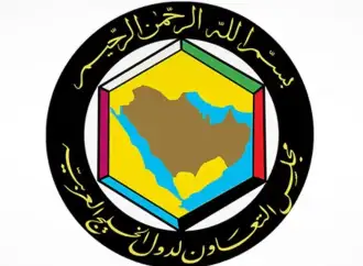 الخليج وهاجس اليوم التالي بعد ضرب إيران