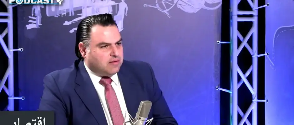 p mardini 2 06012026