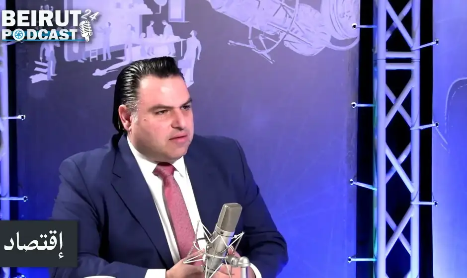 p mardini 2 06012026