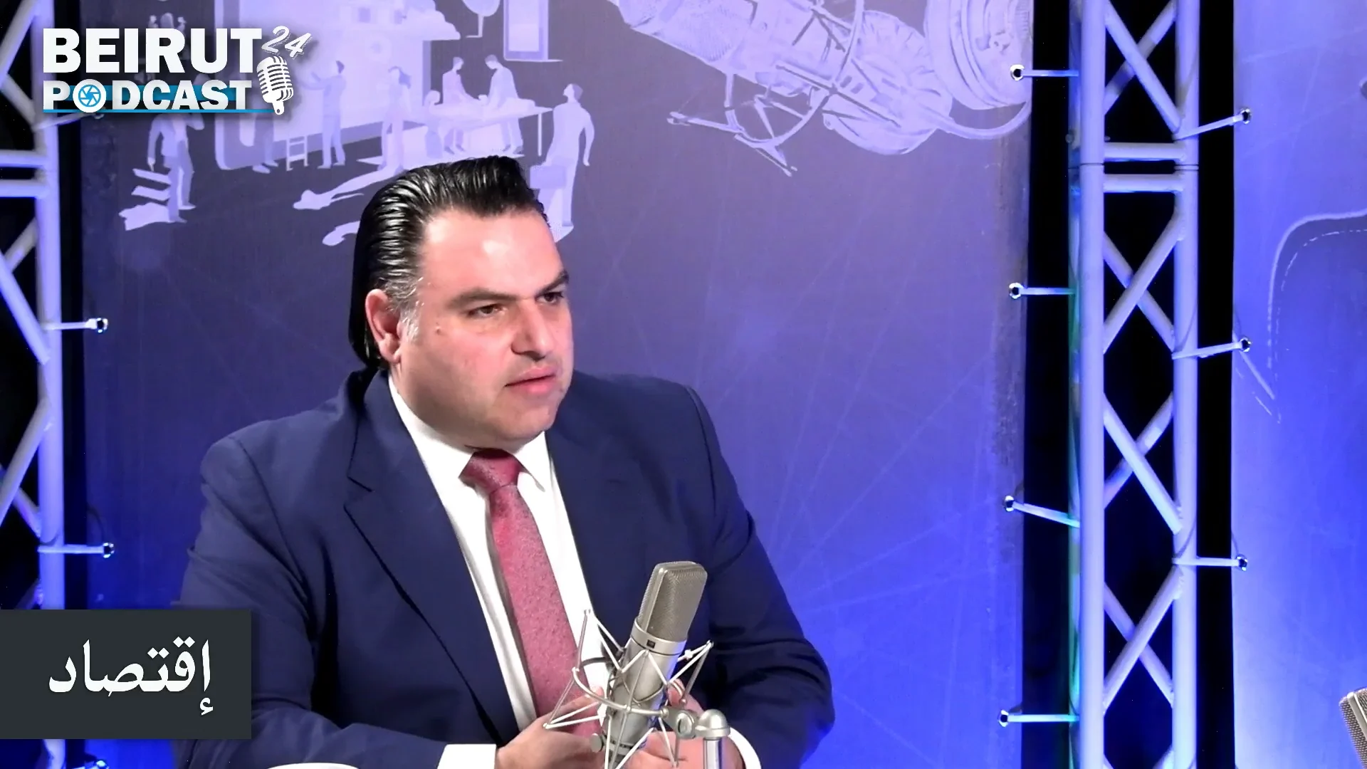 د. مارديني: قانون الفجوة المالية ينقذ لبنان من الوضع الحالي