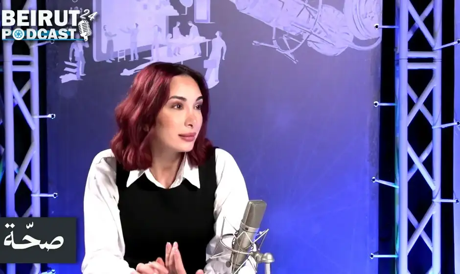 r bou dargham 2 06012026