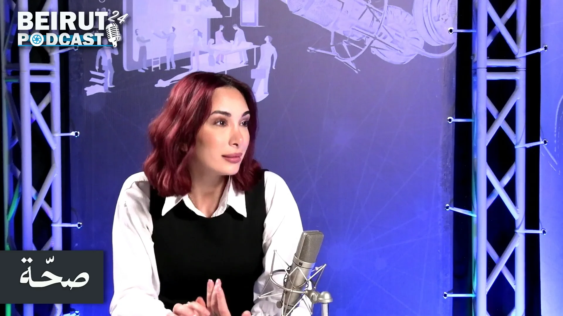 بو ضرغم: الحياة الصحية قرار