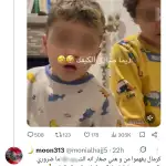 نزع سلاح “الحزب” في صدارة أولويات السنة الجديدة