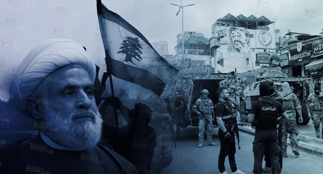 WhatsApp-Image-2026-01-01-at-8.13.27-PM