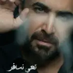 جابر وقّع مرسوم منح المتقاعدين المدنيين