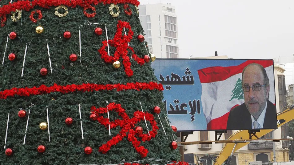 ما بين شارع محمد شطح وشارع باسل ومحو ذاكرة الذل