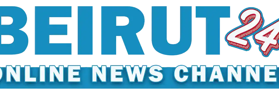 logo 2025 transparent 1