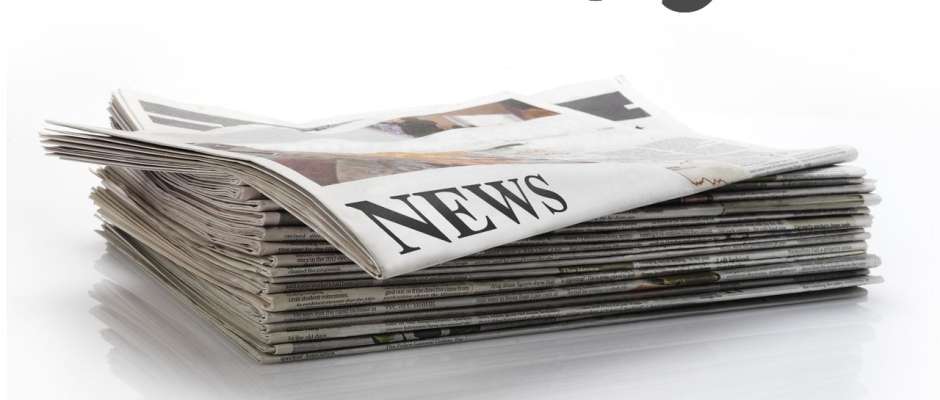 اسرار الصحف 4