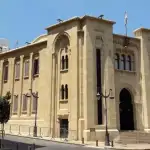 بدء جلسة مجلس الوزراء في السراي