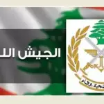 حصيلة ثقيلة لضحايا احتجاجات إيران